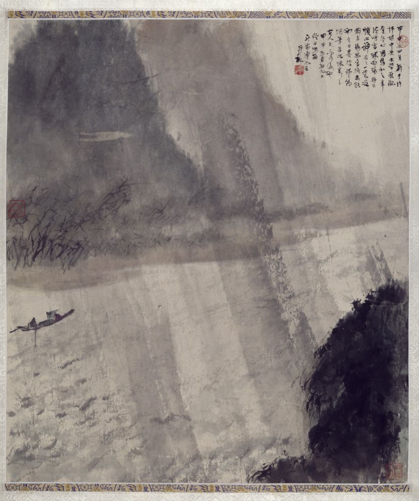 图片[1]-Fu Baoshi’s Return to the Boat Through Storm Map Axis-China Archive